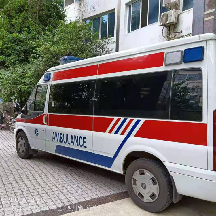 陵城重症转院救护车出租