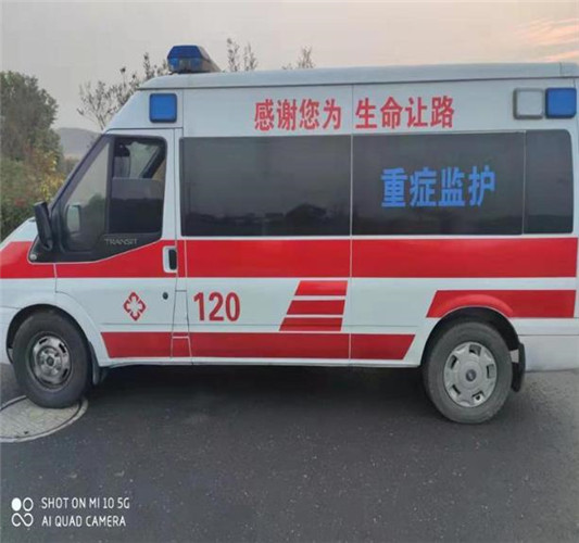陵城专业救护车出租,为生命护航